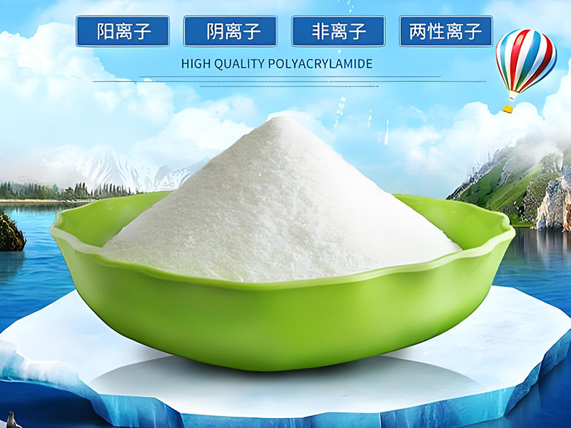 聚醚改性硅油消泡剂