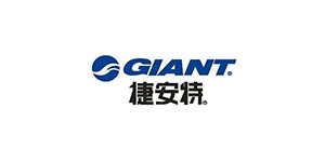 捷安特